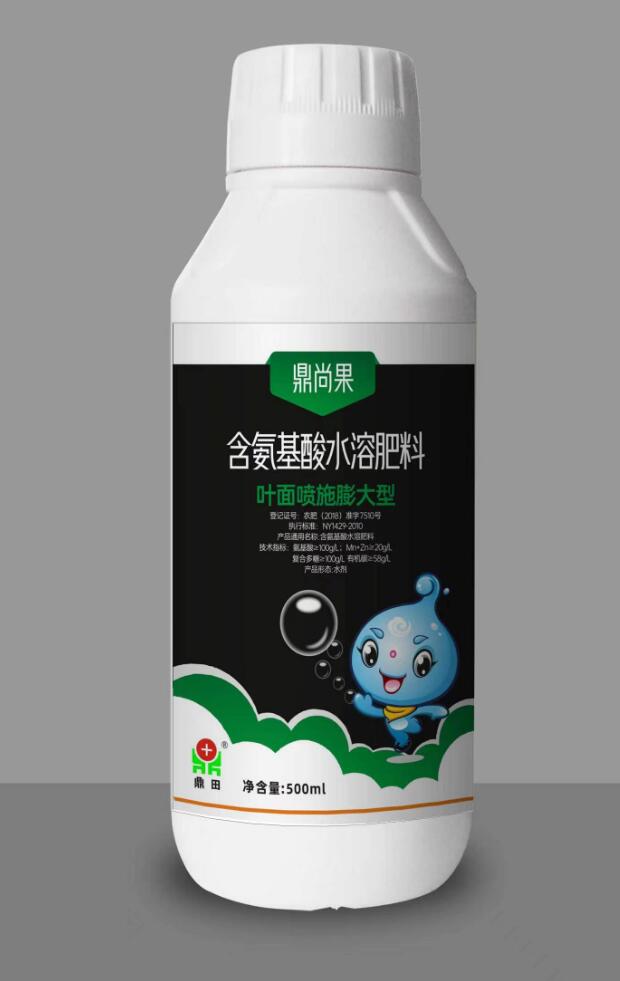 ��������ˮ�ܷ���