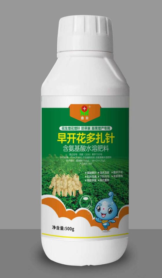 �翪��������