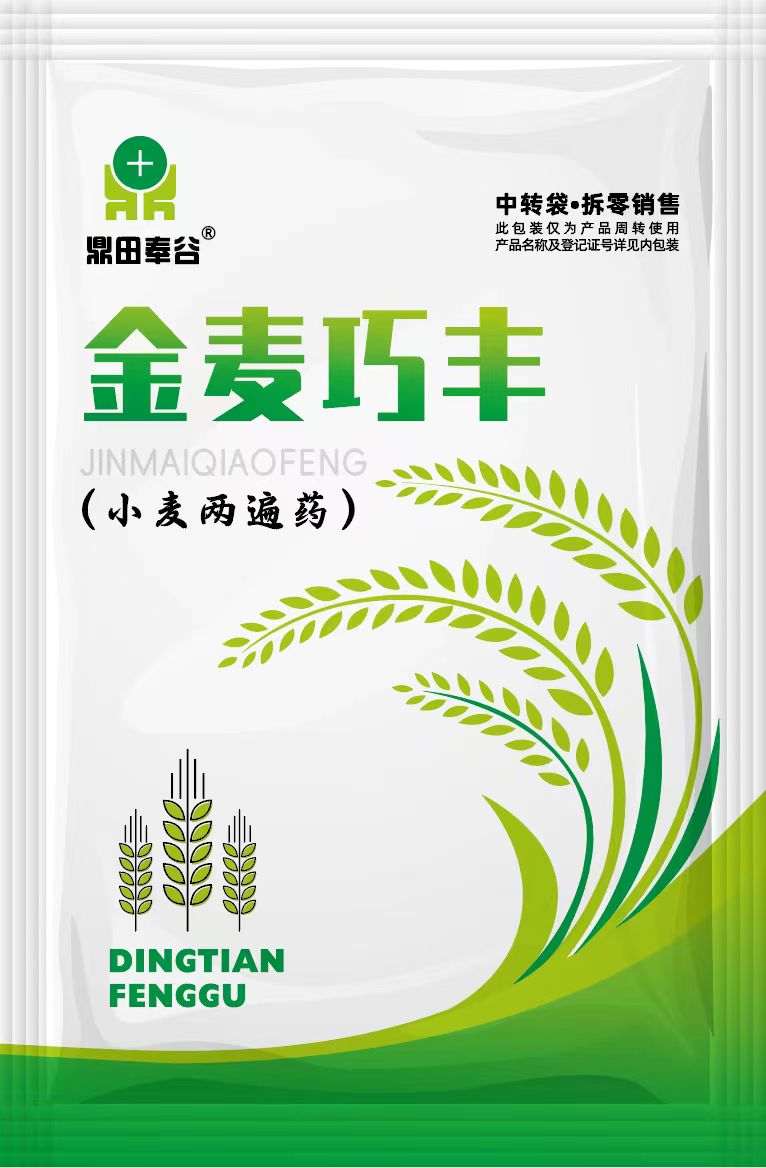 �����ɷ�