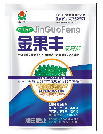 һ��㶨-�����